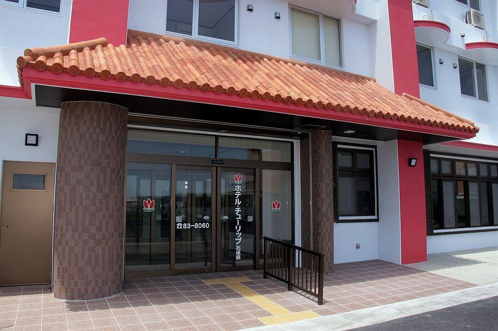 Hotel Tulip Ishigakijima Ishigaki  Экстерьер фото